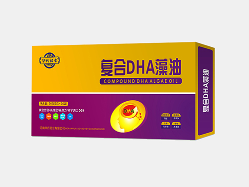 复合DHA藻油